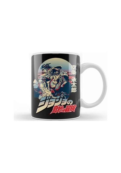Jotaro Kujo 03 Kupa Bardak Porselen Karışık