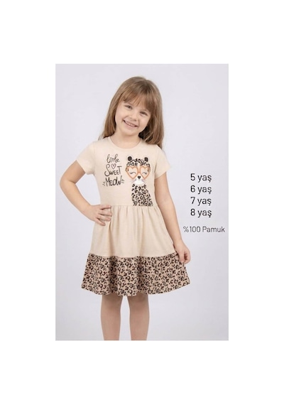 Ketbaby %100 Pamuklu Kız Çocuk Kırmızı Leopar Desenli Elbise 5-8 Yaş Yazlık Konfor Serisi Bej Bej Ketbaby %100 Pamuklu Kız Çocuk Kırmızı Leopar Desenli Elbise 5-8 Yaş Yazlık Konfor Serisi Bej Bej