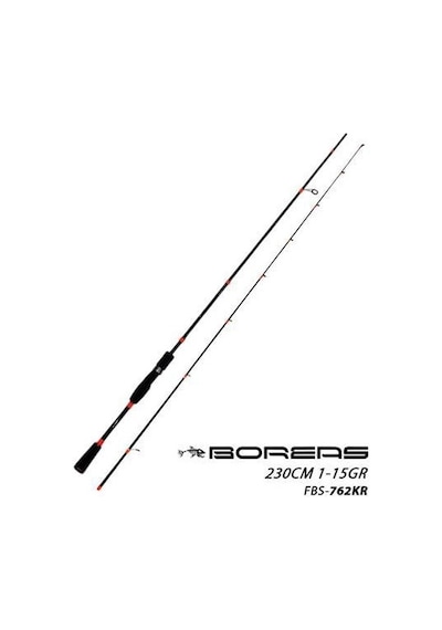 Fujin Boreas 230cm 1-15gr Orange Lrf Kamışı-256