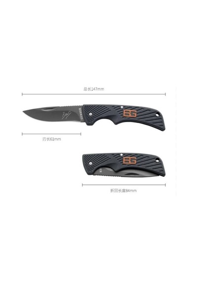Bear Grylls Manuel Cep Çakısı 14.6cm Yeşil
