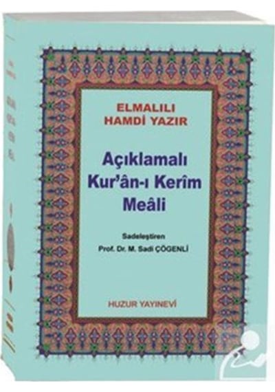 Açıklamalı Kur'an-ı Kerim Meali Metinsiz Cep Boy (Kod:044) / E... 9786054606047