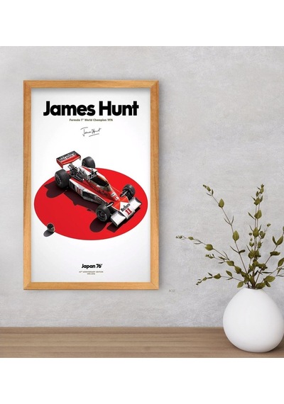 Bk Gift Formula 1 Tasarımlı Dekoratif Retro Ahşap Çerçeveli Tablo (551143660)