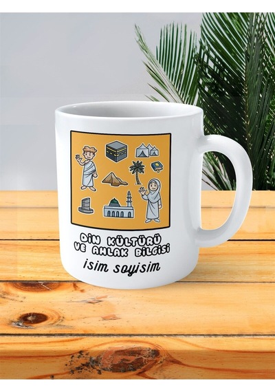 Din Kültürü Ahlak Öğretmeni Baskılı Kupa Bardak İsimli Kişiye Özel Mekke Kabe Çadır Çok Renkli
