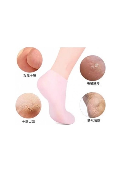 Silikon Nemlendirici Ayak Bakım Çorabı Pembe Küçük Boy