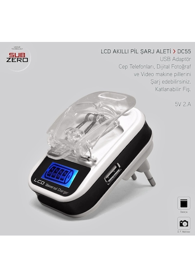 Lcd Akıllı Pil Şarj Aleti Subzero Dc55 (536876814) Lcd Akıllı Pil Şarj Aleti Subzero Dc55 (536876814)