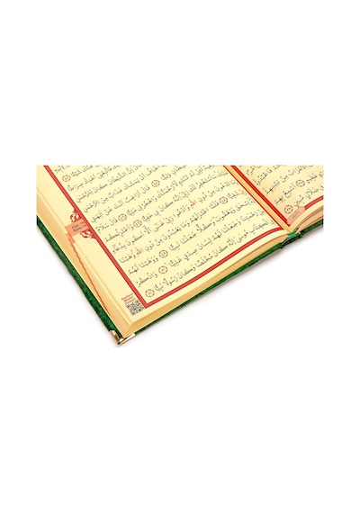 Hediyelik Kadife Kaplı İsme Özel Pleksi Desenli Arapça Cami Boy K N11.2322