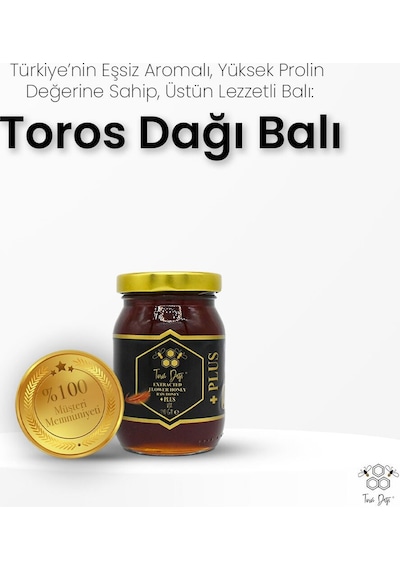 Toros Dağı Süzme Çiçek Balı +Plus 240 G