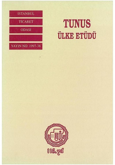 Tunus Ülke Etüdü - Erdoğdu Pekcan