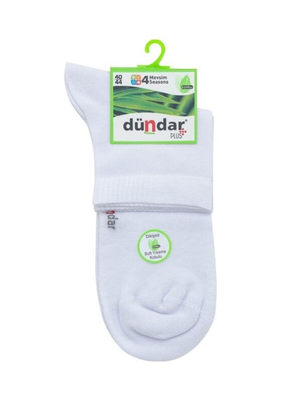 Dündar Çorap Erkek Bambu Konç Çorap 12 Li 40-44 4 Mevsim Nefes Alan Günlük Çorap Beyaz Dündar Çorap Erkek Bambu Konç Çorap 12 Li 40-44 4 Mevsim Nefes Alan Günlük Çorap Beyaz