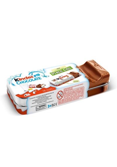 Kinder Chocolate Pencil Case 16'lı 200 G