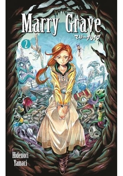 Marry Grave 2 - 57858324549608899215506
