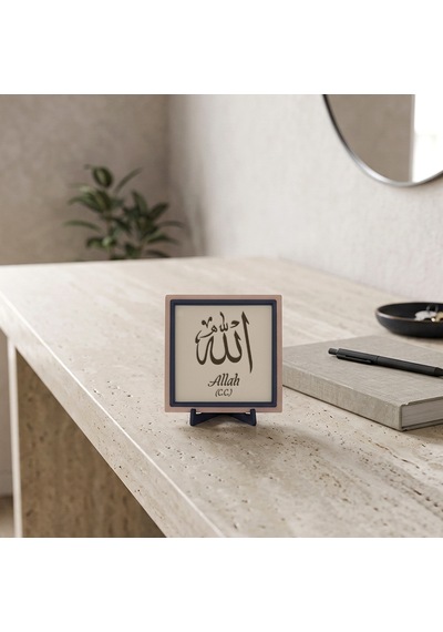 Sanatın Maneviyatla Buluştuğu Allah C.c. Temalı Obje, Ev Ortamı İçin Kalıcı Bir Hatıra 10x10 Cm