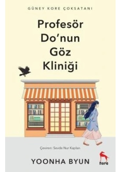 Profesör Donn Göz Kliniği Yoonha Byun Nora Kitap