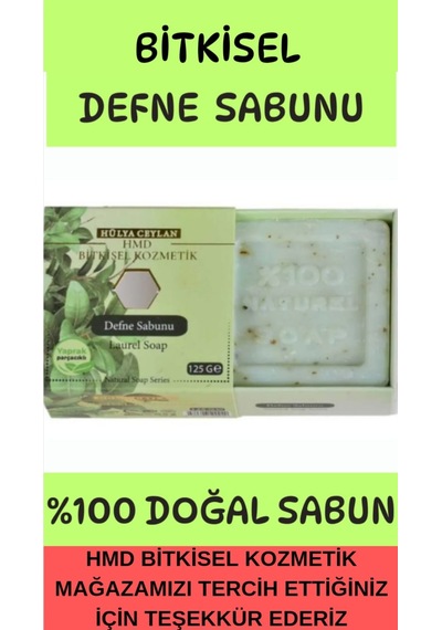 Hmd Bitkisel Kozmetik Eşek Sütlü + Defne + Aktif Karbon + Aynı Sefa Sabunu 4 x 125 G