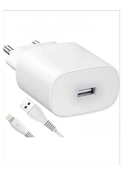 Abatech Usb-lightning Apple Uyumlu iPhone Şarj Aleti Seti 13w 2.6a Beyaz
