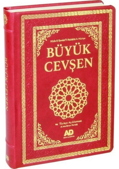Büyük Cevşen ve Türkçe Açıklaması Fihritstli (Celcelutiye İlav... 9789756229392