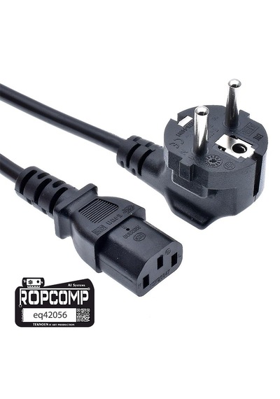 Bilgisayar Power Ve Monitör Kablosu 3x0.75mm 1.5m