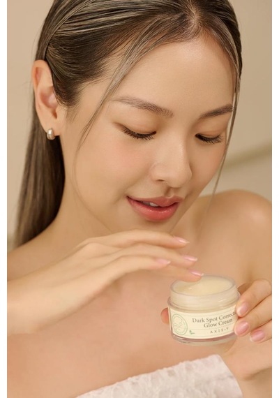 Axıs-y Leke Önleyici Ve Aydınlatıcı Yüz Kremi 50ml