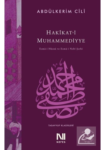Hakikat-i Muhammediyye / Abdülkerim Cili 9786055902094