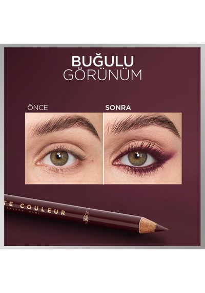 Cosmetics Haute Couleur Göz Kalemi - 150 Bordeaux Cashmere Belirtilmemiş