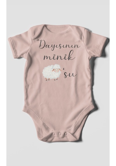 Dayısının Minik Kuzusu Baskılı Bebek Zıbını Çıtçıtlı Body %100 Pamuk Kısa Kol Pastel Pembe