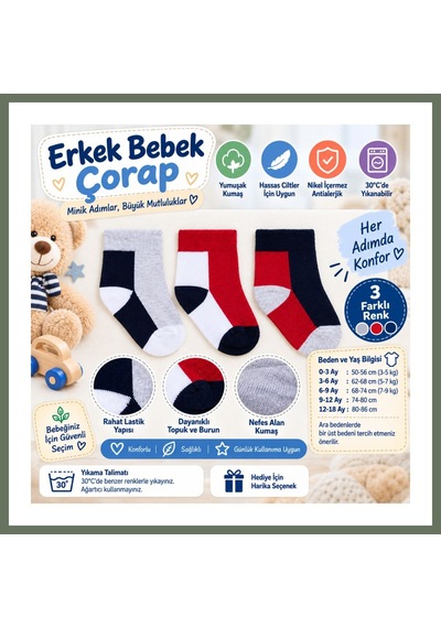 Bezos Assn Erkek Bebek Çorap Usb2202 Gri Melanj Adet Fiyatıdır Beden: 6-12 Ay Renk: Gri Melanj Bezos1 Gri - Melanj