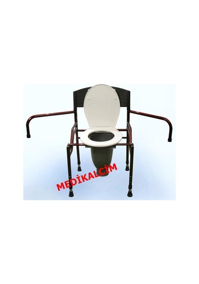 Çağrı Medikal Hasta Oturağı - Katlanabilir Ve Ergonomik