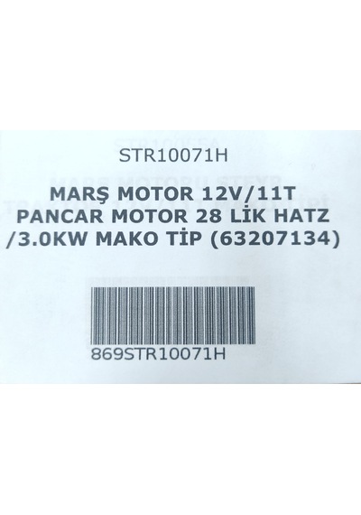 Pancar Motor E-108/z-108/d-108/v-108 16/28/32/48/64hp Marş Motoru Dinamo Mako Tip Komple Yeni