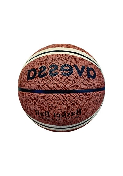 Basketbol Topu No:5 - 189 Gr Ağırlık