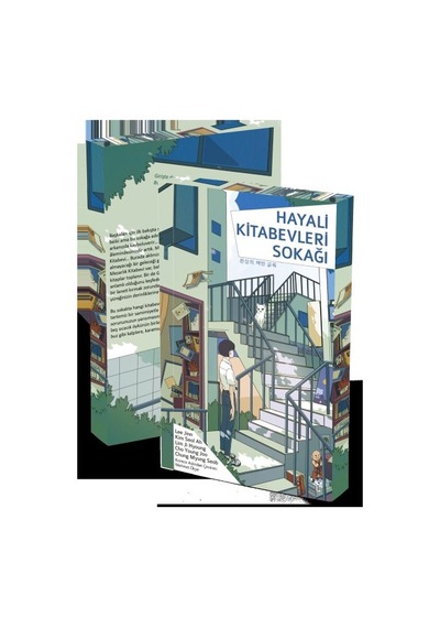 Hayali Kitabevleri Sokağı - Aıaı-898011