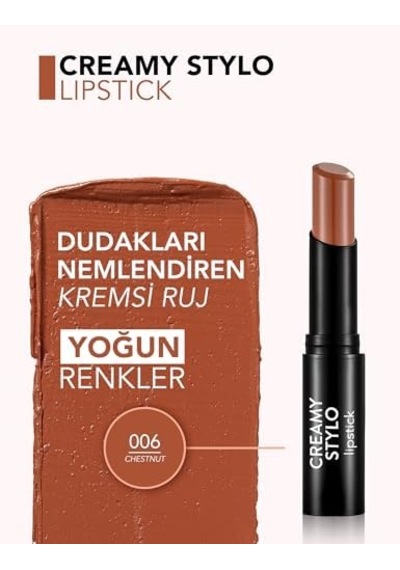 Creamy Stylo Yüksek Pigmentli & Yarı Parlak Bitişli Kremsi Ruj 0 04055458