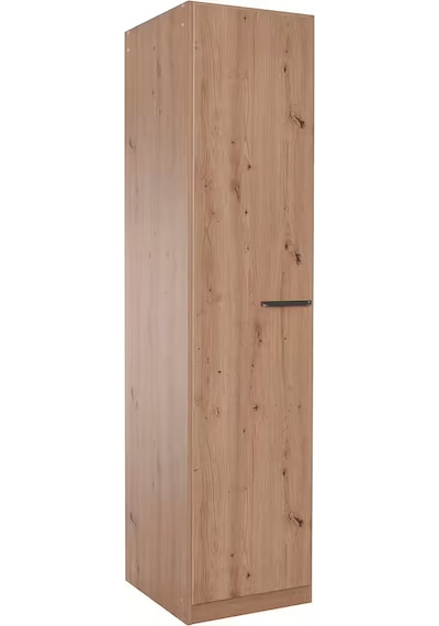 Livra Giyinme Dolabı - Çok Amaçlı Dolap - Gardırop 50 Cm - Atlantikçam Atlantik Çam Livra Giyinme Dolabı - Çok Amaçlı Dolap - Gardırop 50 Cm - Atlantikçam Atlantik Çam