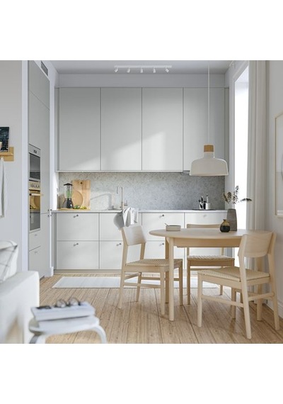 Ikea Havstorp Dekoratif Şerit, Açık Gri, 221 Cm