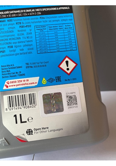 Petrol Ofisi Yeşil Renkli Süper Antifriz 1 Litre 09/2025 Üretim Mavi Yerine Geçer. Mavi - Yeşil