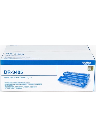Brother Dr-3405 Siyah Drum Ünitesi (50000 Sayfa)
