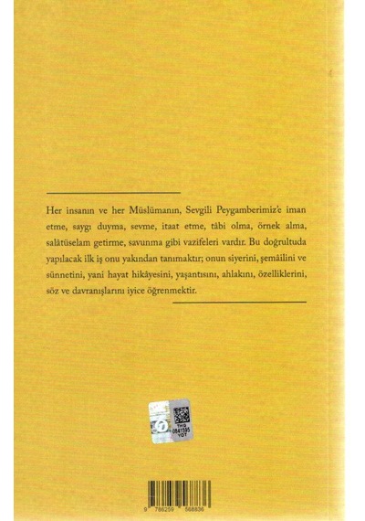 Sevgili Peygamberimizin Şemâil-i Şerifi