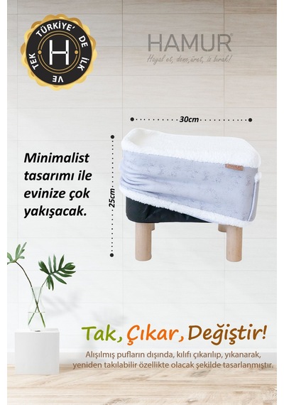 Yıkanabilir Puf Tabure Kılıfı Tak-Çıkar-Değiştir-Yenile Orta Sehpa Kılıfı Bb Solid Gri