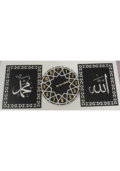 Saat- Allah-muhammet Duvar Süsü 3 Lü Set Çok Şık 40 120 Renkli