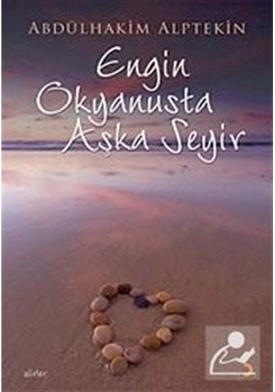 Engin Okyanusta Aşka Seyir - Abdülhakim Alptekin - Cinius