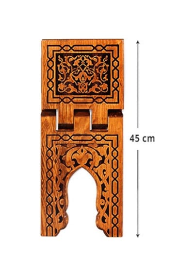 Selçuklu Ahşap Yakma Desenli Rahle 45 x 18.5 CM