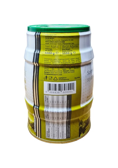 Katırlı Güney Tarla Sofralık Siyah Zeytin M-S 1 KG