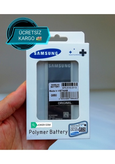 Samsung Uyumlu Galaxy Alfa Alpha G850 Batarya Pil Vietnam