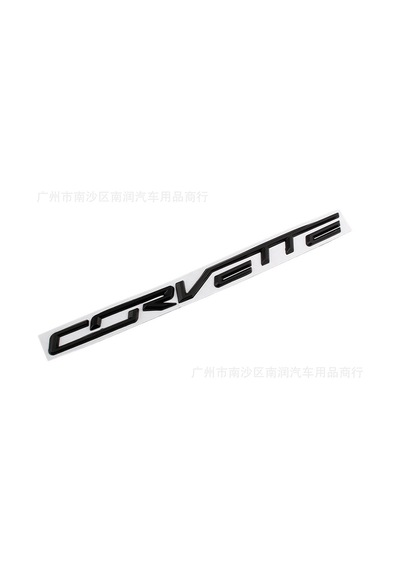 Chevrolet Corvette Bagaj Yazısı Siyah Renk Metal 3d İthal Arma Lo
