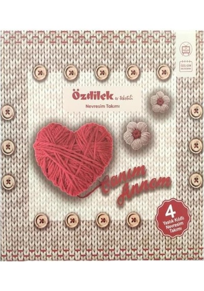 Özdilek Anneler Günü Özel Nevresim Takımı Mother'S Love Bej