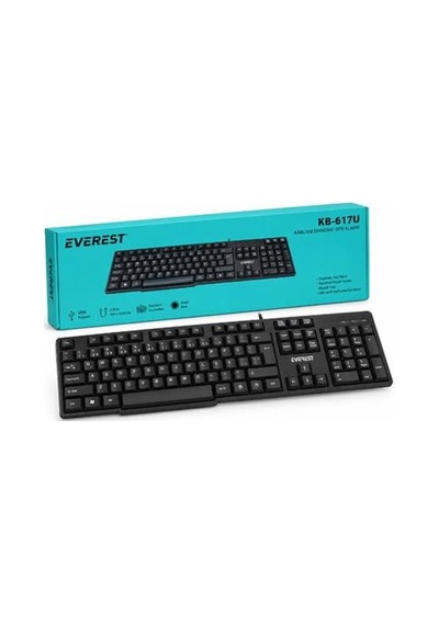 Everest Kb-617u Siyah 2mt Bakır Kablolu Usb F Standart Klavye