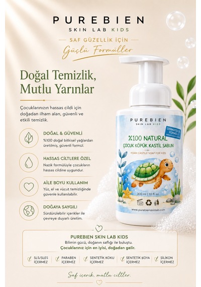 Purebien Skin Lab %100 Doğal Çocuk Köpük Kastil Sabunu - Yoğun Nemlendirici Etki 300 Ml