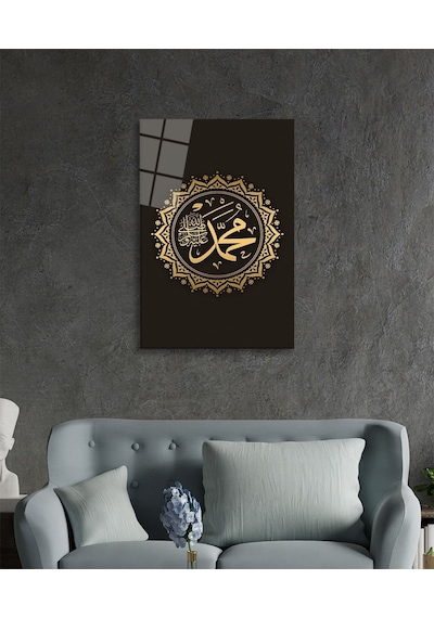 Hz. Muhammed S.a.v Dini İslami Cam Tablo Ev Ve Ofis Duvar Dekoru Hediyelik Büyük Tablo Cam