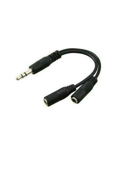 Stereo Çoklayıcı Kablolu Kaliteli