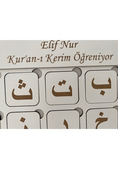 Elifba Öğretici Kur'an Alfabesi Öğreniyorum İsim Yazılabilen Ahşap Yapboz Harf Panosu