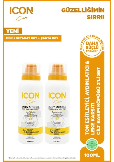 Cilt Bakım Köpüğü C Vitaminli 100 Ml 2'li Set